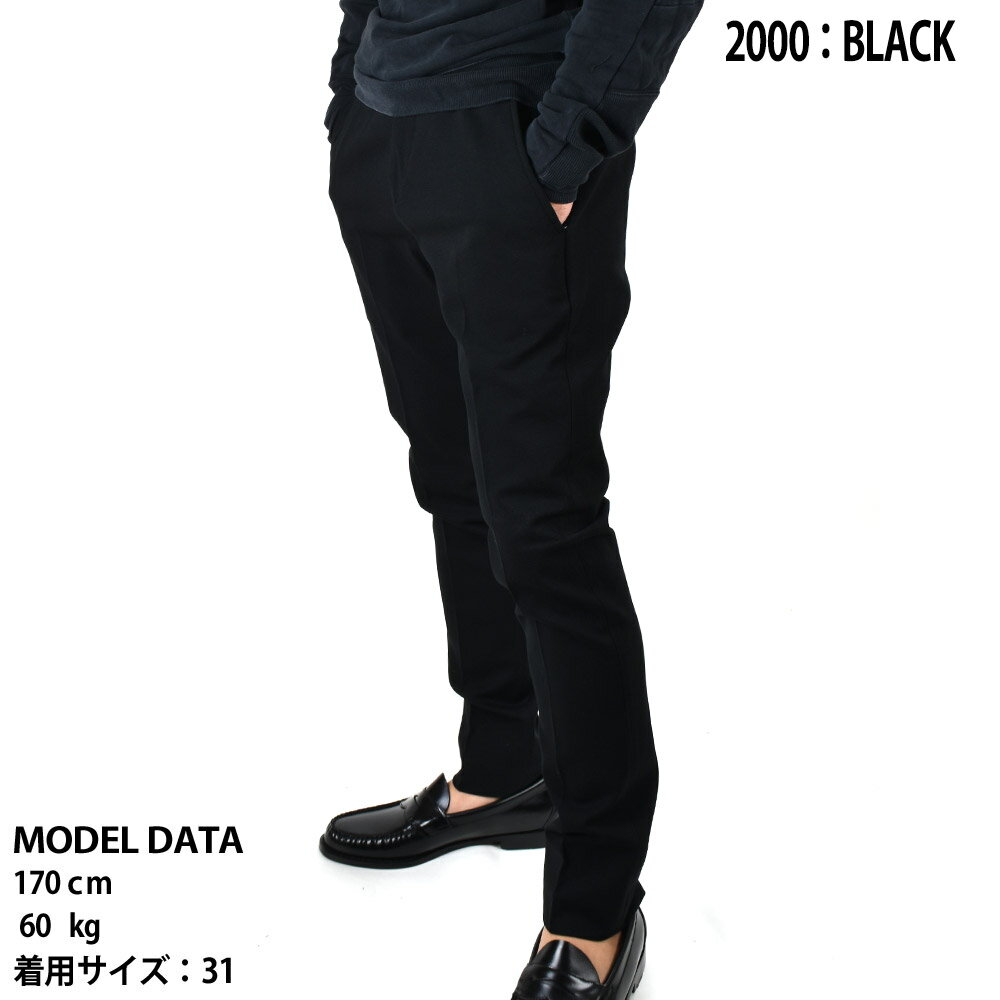 【お買い物マラソンSALE】アントレアミ ジャージパンツ メンズ ジップフライパンツ カジュアルパンツ ブラック チャコールグレー ネイビー entre amis 8345/1549【送料無料】