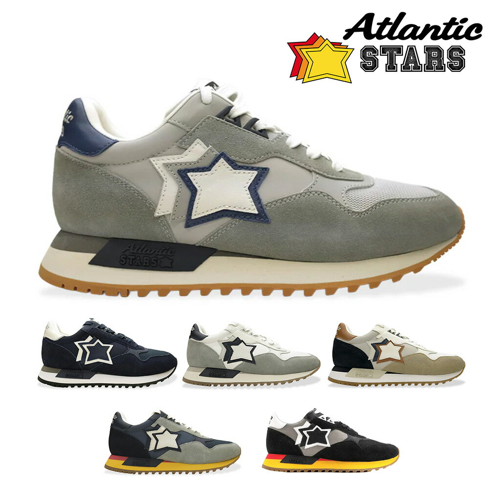 【国内正規品】アトランティックスターズ Atlantic STARS ドラコ スニーカー メンズ ローカット ランニングシューズ ホワイト グレー ネイビー ブルー ブラック イエロー DRACO DRAC1010【送料無料】