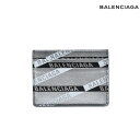 バレンシアガ カードケース メンズ レディース パスケース モノグラムプリント シルバー BALENCIAGA 490620 00T0N/1480 CARD C...