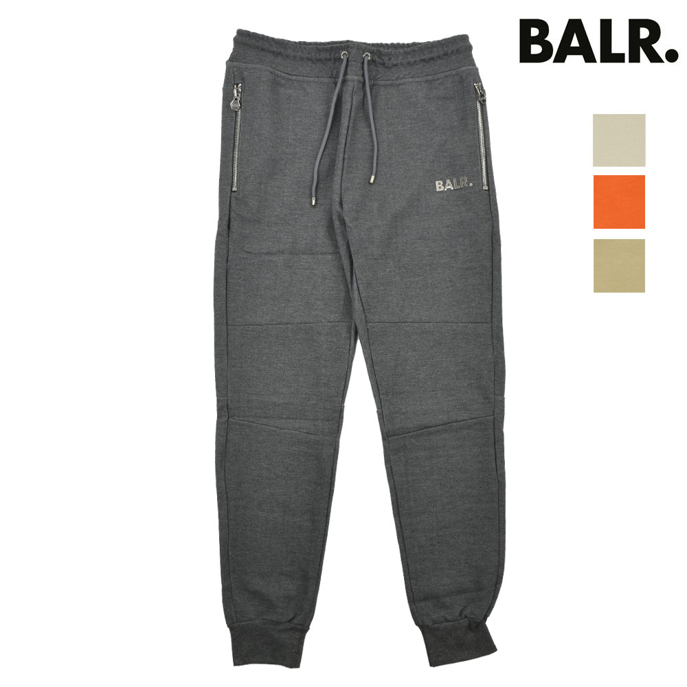 ボーラー スウェットパンツ メンズ トラックパンツ メタルロゴ オフホワイト オレンジ BALR. Q-Series Clasic Sweatpants