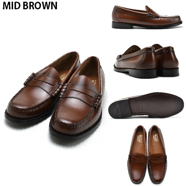 Gh Bass Weejuns 世界初のローファーブランド Bah ローファー メンズ バーガンディ Larson ワイン G H バス ブラック 予約 ラーソン タン