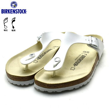 【1000円OFFクーポン配布 2/26 11：59まで】ビルケンシュトック ギゼ BIRKENSTOCK GIZEH レディース メンズ ホワイト 043731 043733 幅広 幅狭