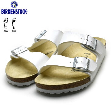 BIRKENSTOCK ビルケンシュトック アリゾナ ARIZONA 幅広 白 ホワイト レディース 幅広タイプ サンダル 051733 051731 送料無料