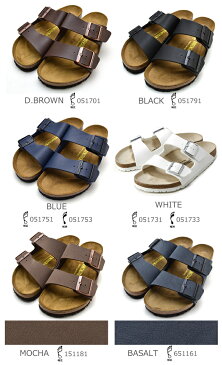 BIRKENSTOCK ビルケンシュトック アリゾナ ARIZONA 幅広 白 ホワイト レディース 幅広タイプ サンダル 151181 651161 051701 051751 051753 051791 送料無料