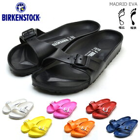 ビルケンシュトック BIRKENSTOCK EVA マドリッド MADRID メンズ レディース 幅広 幅広タイプ 父の日プレゼント サンダル 128303 128313 128323 128163 128161 128173 128171 128183 128181 128193