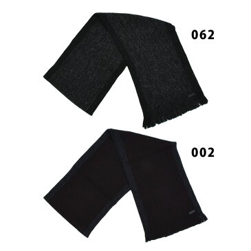 ヒューゴボス HUGOBOSS Buccio/50416292 002 062 341 403 508 ウール マフラー ストール ブラック ブラウン系 パープル ネイビー カーキ メンズ【送料無料】