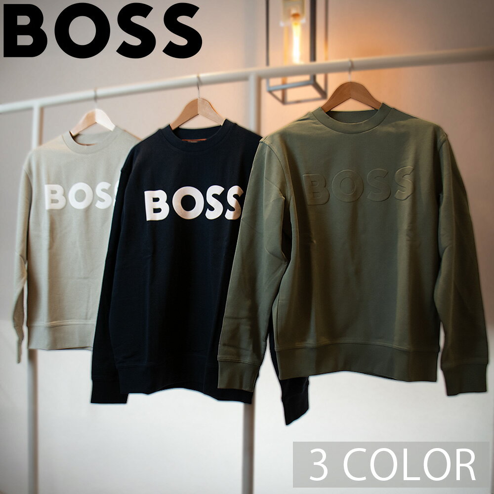 楽天市場】HUGO BOSS ヒューゴボス（カラーネイビー）（スウェット