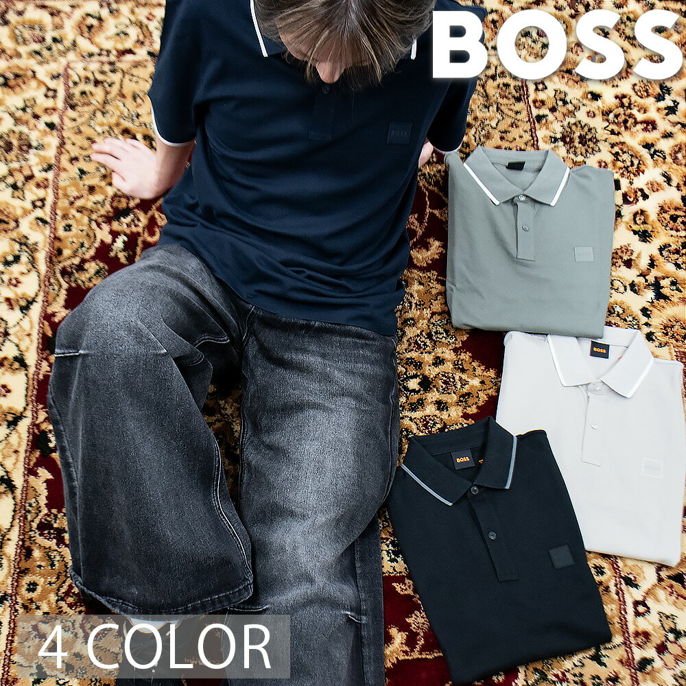 ボス BOSS ポロシャツ メンズ 半袖 ワンポイントロゴ スリムフィット ストレッチコットンピケ ブラック グレー オープングレー ダークブルー PASSERTIP 50507699
