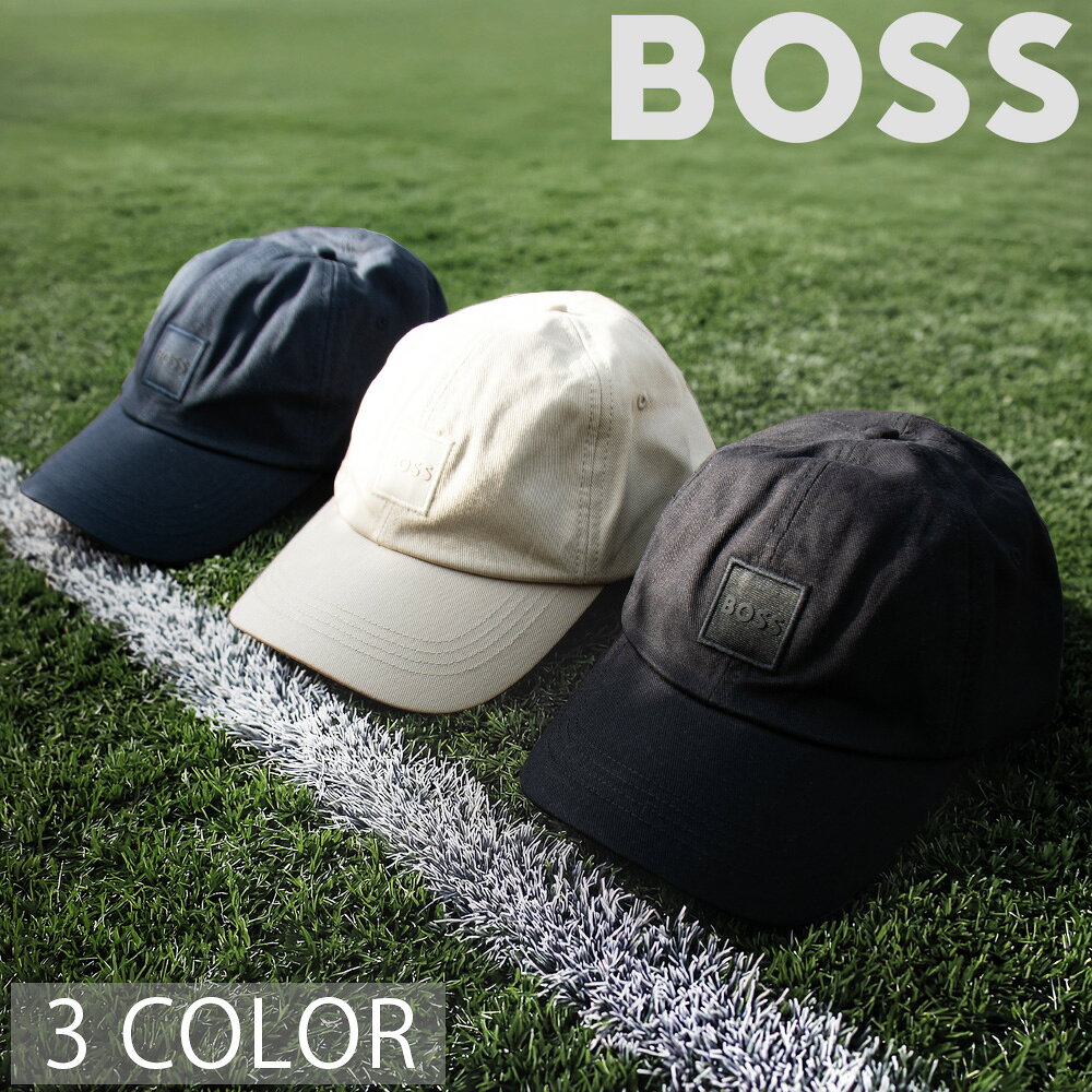 ボス BOSS キャップ メンズ 帽子 ベースボールキャップ コットンツイル キャップ ロゴパッチ ブラック オープングレー ダークブルー Derrel-PL