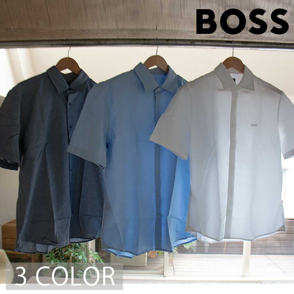 ボス BOSS シャツ メンズ レギュラーフィットシャツ 半袖シャツ ソフトウォッシュ コットンオックスフォード ホワイト ネイビー オープンブルー RASH 2 M