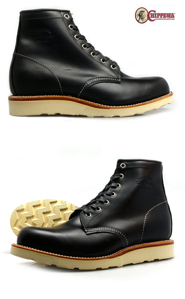 【9/5 0:00-23:59 エントリー＆楽天カード利用でポイント5倍】チペワ CHIPPEWA 1901M15 D widthBLACK WHIRLWIND ワークブーツ 【送料無料】