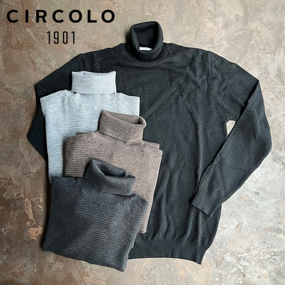 Rakuten - チルコロ CIRCOLO1901 ハイネック タートルネック ウール ニット セーター ブラック グレー ダークグレー ダークブラウン メンズ CN1759【送料無料】