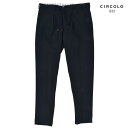 チルコロ トラウザーパンツ イージーパンツ ジップフライ ネイビー 紺色 メンズ CIRCOLO1901 CN2179 930 PANT COULISSE PIQUET NOTTE NAVY