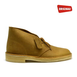 クラークス CLARKS デザートブーツ メンズ マスタード レザー ブーツ DESERT BOOT SCRATCHED 26108405 MUSTARD LEATHER