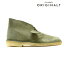 クラークス CLARKS 26138234 DESERT BOOT OLIVE SUEDE メンズ デザート オリーブ スエード レザー ブーツ