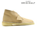 クラークス CLARKS DESERT BOOT OFF WHITE LEATHER 26144809 デザートブーツ オフホワイト レザー メンズ【送料無料】