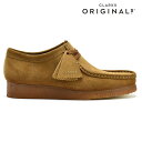 クラークス オリジナルス ワラビー メンズ ローカット モカシン シューズ コーラ スエード ブラウン系 CLARKS ORIGINALS WALLABEE【送料無料】