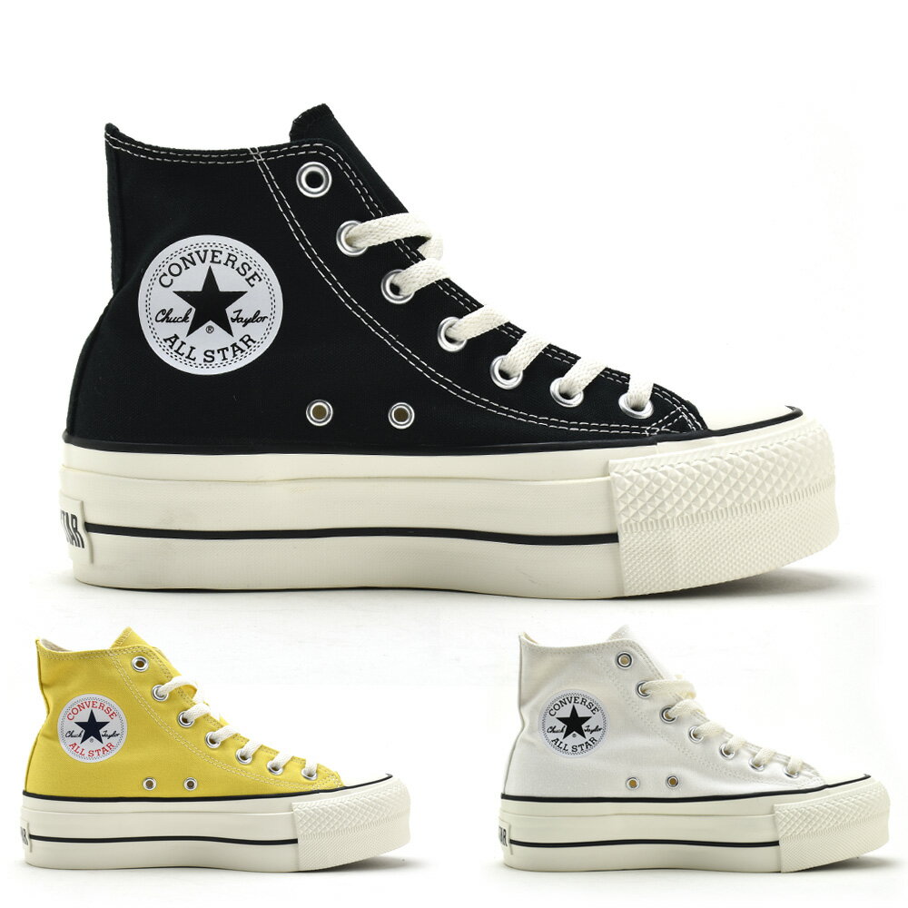 コンバース CONVERSE オ