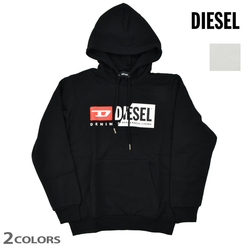 ディーゼル パーカー メンズ フーディ プルオーバーパーカー ブラック ホワイト 黒 白 DIESEL S-GIRK-HOOD-CUTY【送料無料】