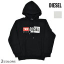 【ゴールデンウイークSALE】ディーゼル パーカー メンズ フーディ プルオーバーパーカー ブラック ホワイト 黒 白 DIESEL S-GIRK-HOOD-CUTY【送料無料】