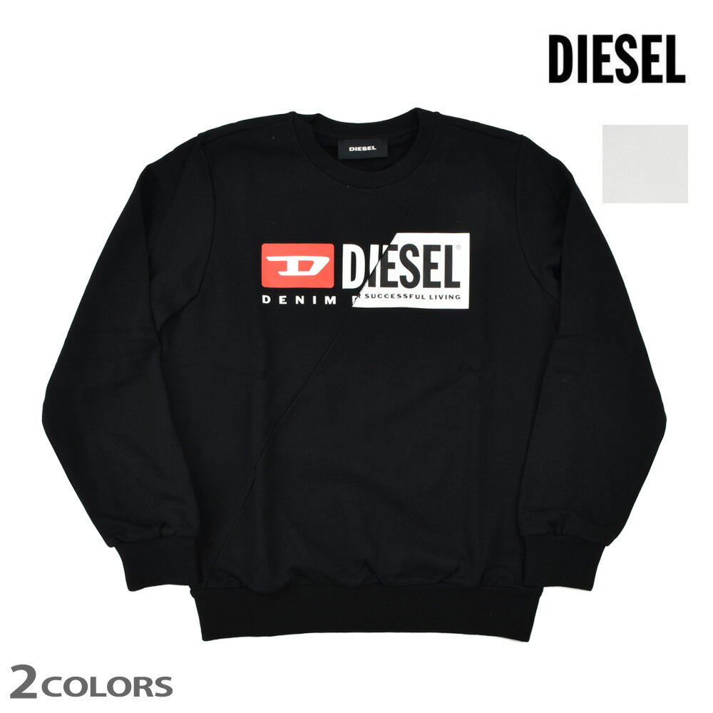 ディーゼル トレーナー メンズ 【SPECIAL SALE】ディーゼル スウェット メンズ トレーナー クルーネック ブラック ホワイト 黒 白 DIESEL S-GIRK-CUTY【送料無料】