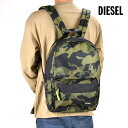 ディーゼル DIESEL X06264/P3042 T8014 BAG MIRANO バックパック バッグ リュック リュックサック カモフラ 迷彩 メンズ【送料無料】