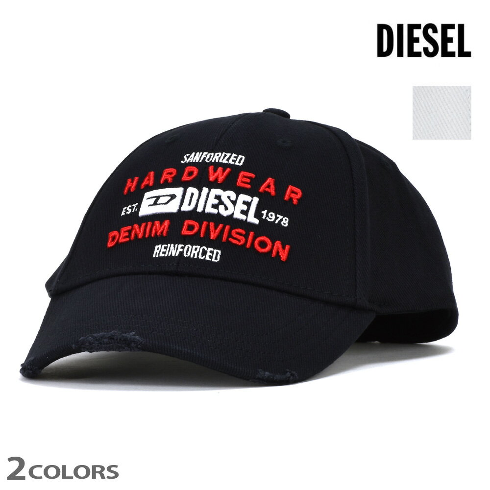 ディーゼル ディーゼル キャップ メンズ 帽子 ベースボールキャップ ブラック ホワイト 黒 白 DIESEL C-DIVISION【送料無料】