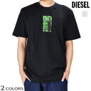 ディーゼル Tシャツ メンズ カットソー フォトプリントTシャツ 半袖 クルーネック ブラック ホワイト 黒 白 DIESEL T-JUST-E11【送料無料】