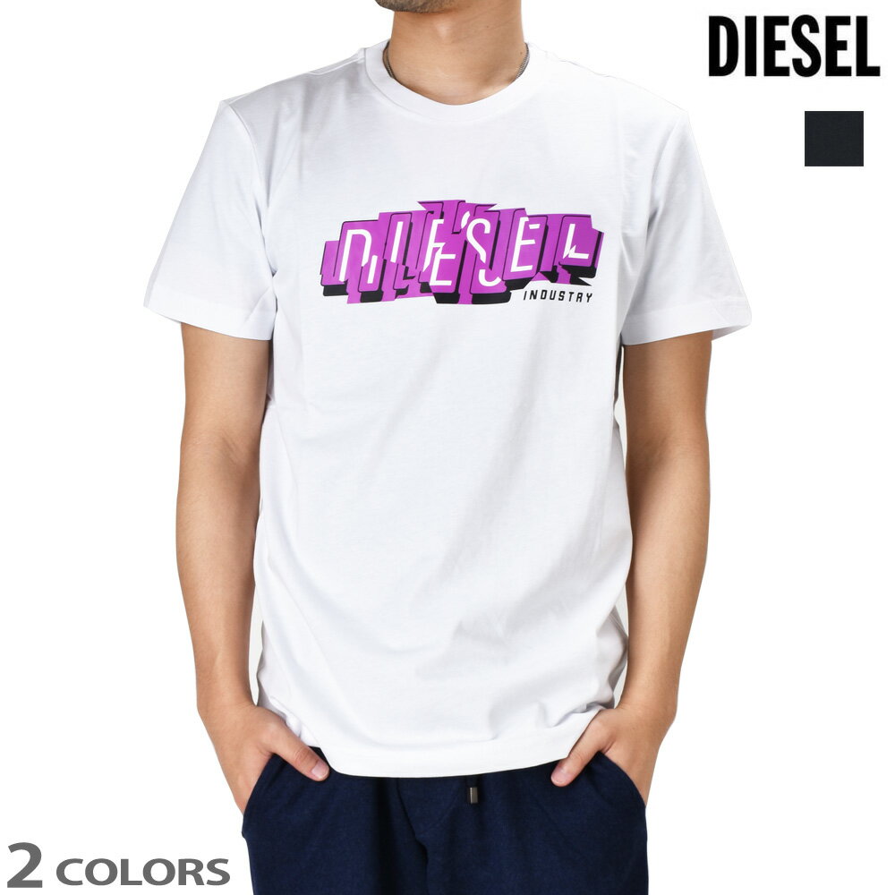 ディーゼル Tシャツ メンズ カットソー ロゴプリントTシャツ 半袖 クルーネック ブラック ホワイト 黒 白 DIESEL T-DIEGOS-E32【送料無料】