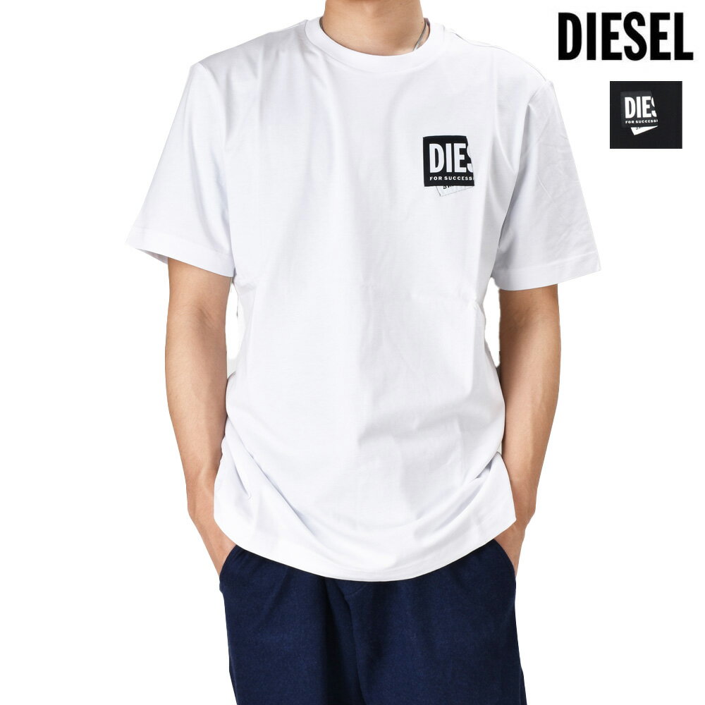 ディーゼル Tシャツ メンズ ディーゼル Tシャツ メンズ カットソー 半袖 クルーネック ブラック ホワイト 黒 白 DIESEL T-JUST-LAB【送料無料】