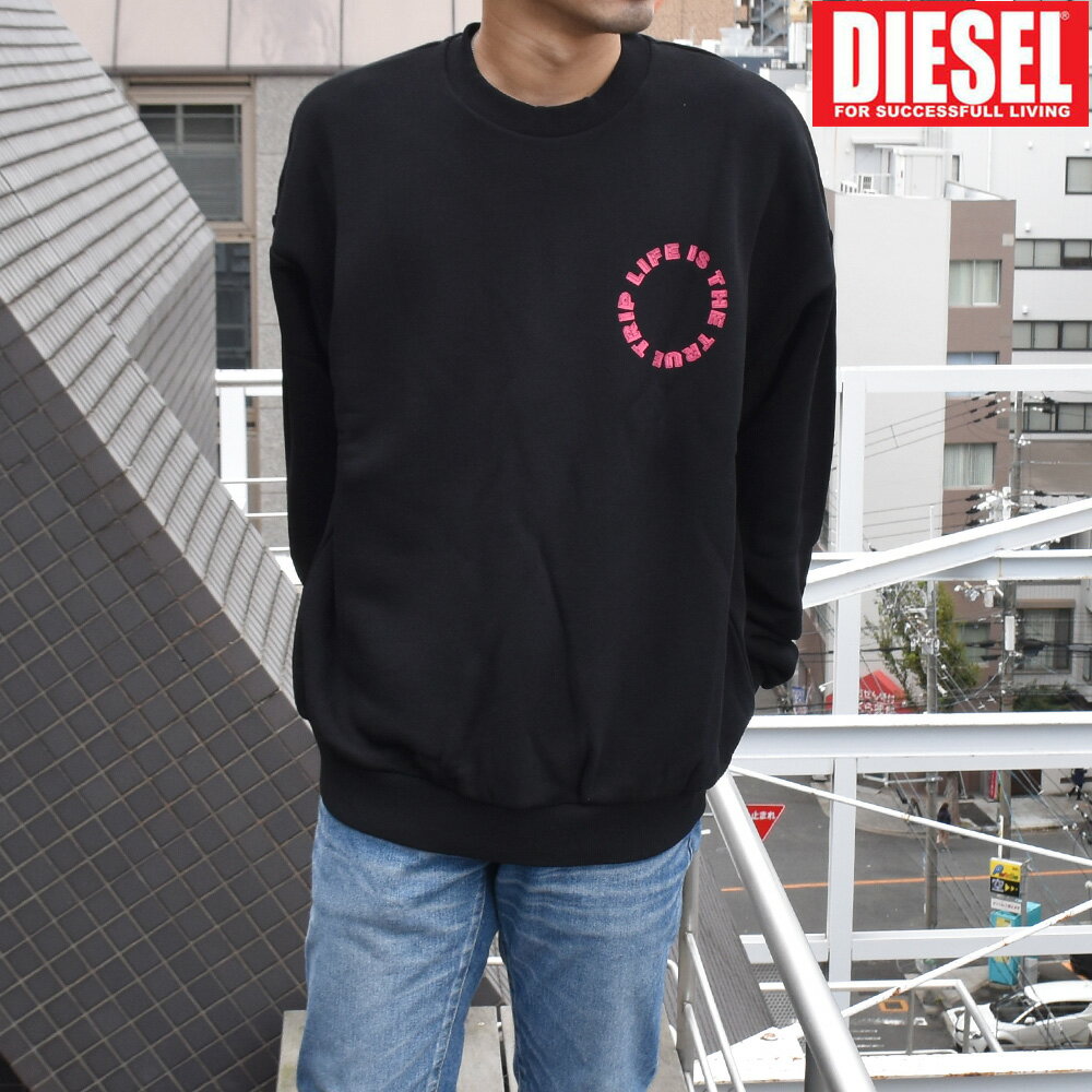 【9/1 0:00-23:59 ワンダフルデー エントリーでポイント3倍！】【楽天スーパーSALE】ディーゼル スウェット メンズ トレーナー クルーネック ブラック 黒 DIESEL S-MART-B3【送料無料】のサムネイル