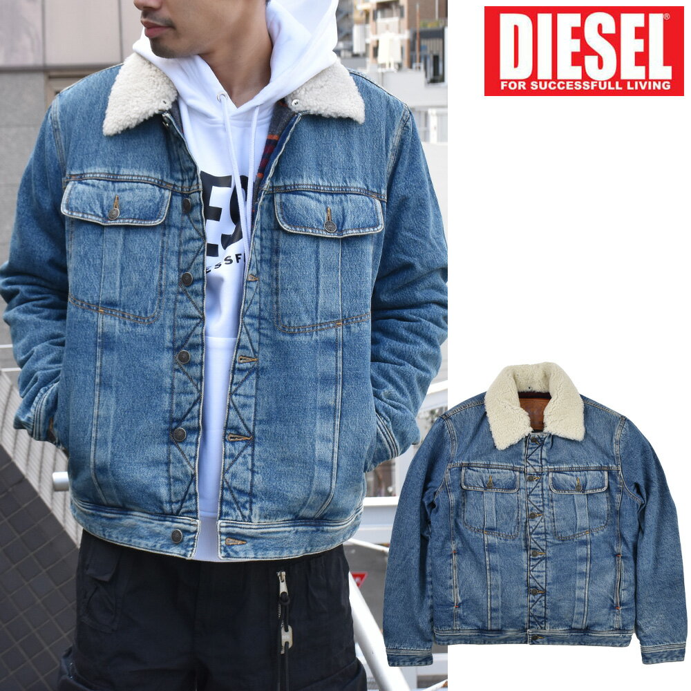 【Diesel】ディーゼル 裏ボア 切替 ミリタリー ブルゾン 茶 L 【Diesel】ディーゼル 裏ボア 切替 ミリタリー ブルゾン 茶 L