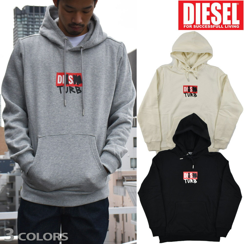 楽天市場】DIESEL(カラーグレー)(パーカー|トップス 楽天市場】DIESEL(カラーグレー)(パーカー|トップス