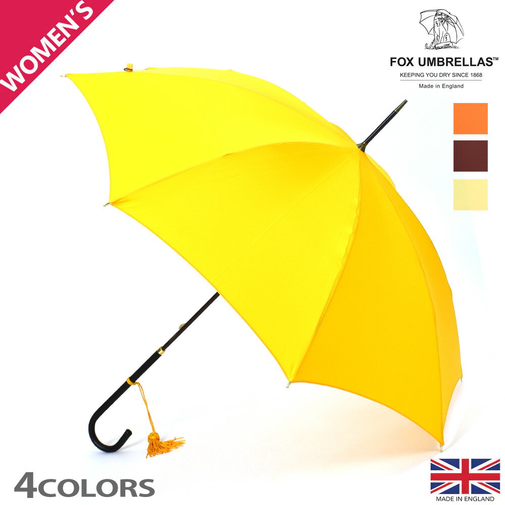 フォックスアンブレラズ 傘 レディース 雨傘 長傘 イエロー オレンジ ボルドー ベージュ FOX UMBRELLAS WL1 SLIM【送料無料】