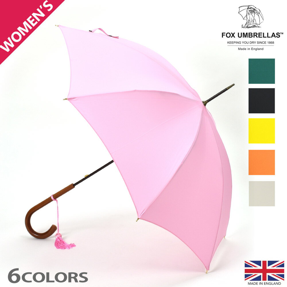送料無料 フォックスアンブレラズ Fox エメラルド Umbrellas 傘 傘 Wl3 新着 アイボリー フォックスアンブレラズ 傘 レディース 雨傘 長傘 マラッカハンドル ブラック イエロー オレンジ ピンク アイボリー エメラルド Fox Umbrellas Wl3 Malacca 送料無料