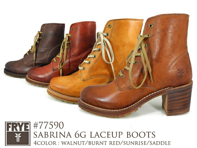 FRYE SABRINA 6G LACEUP BOOTS 77590BURNT RED SUNRISE WALNUT SADDLE フライ サブリナ6Gレースアップ 77590バーントレッド サンライズ ウォールナット サドル レディース