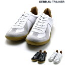 ジャーマントレーナー GERMAN TRAINER 42500 BLACK WHITE スニーカー ローカット トレーニングシューズ ミリタリーシューズ レザースニーカー ブラック ホワイト 黒 白 メンズ レディース【送料無料】