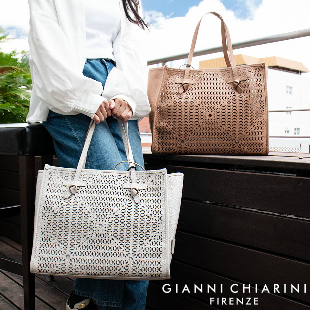 樂天商城 - ジャンニキアリーニ GIANNI CHIARINI マルチェッラ M トートバッグ レディース ハンドバッグ マルチェッラ ルネール 鞄 バッグ MARCELLA BS 12390 LNR SABBIA CLAY【送料無料】