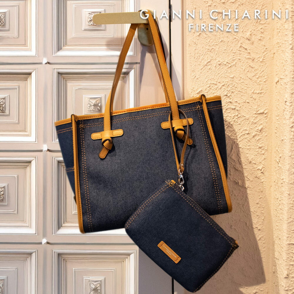 ジャンニキアリーニ GIANNI CHIARINI マルチェッラ ブルー レベル S トートバッグ レディース ハンドバッグ デニムコレクション 鞄 MARCELLA S BS 12419 COMM BLRBL BLUE-MOU