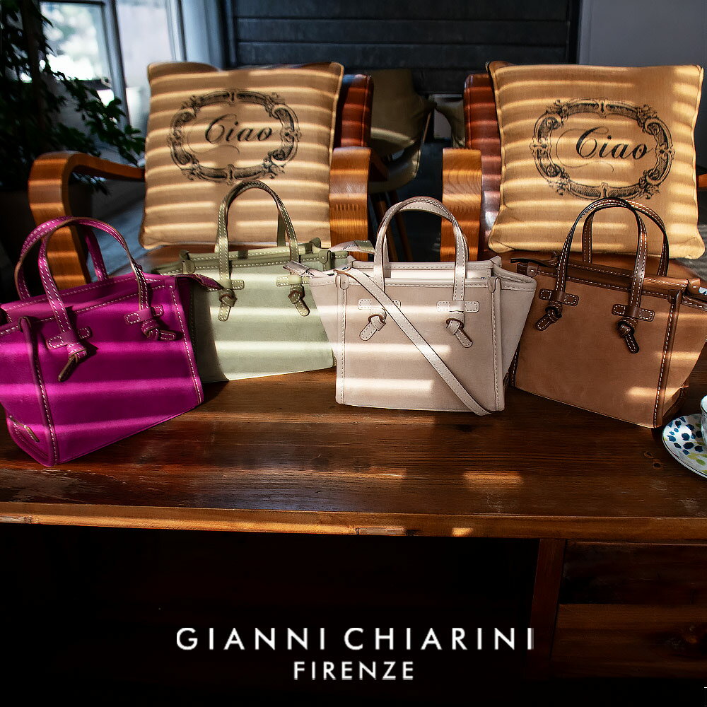 楽天市場】GIANNI CHIARINI（カラーワインレッド）（バッグ・小物