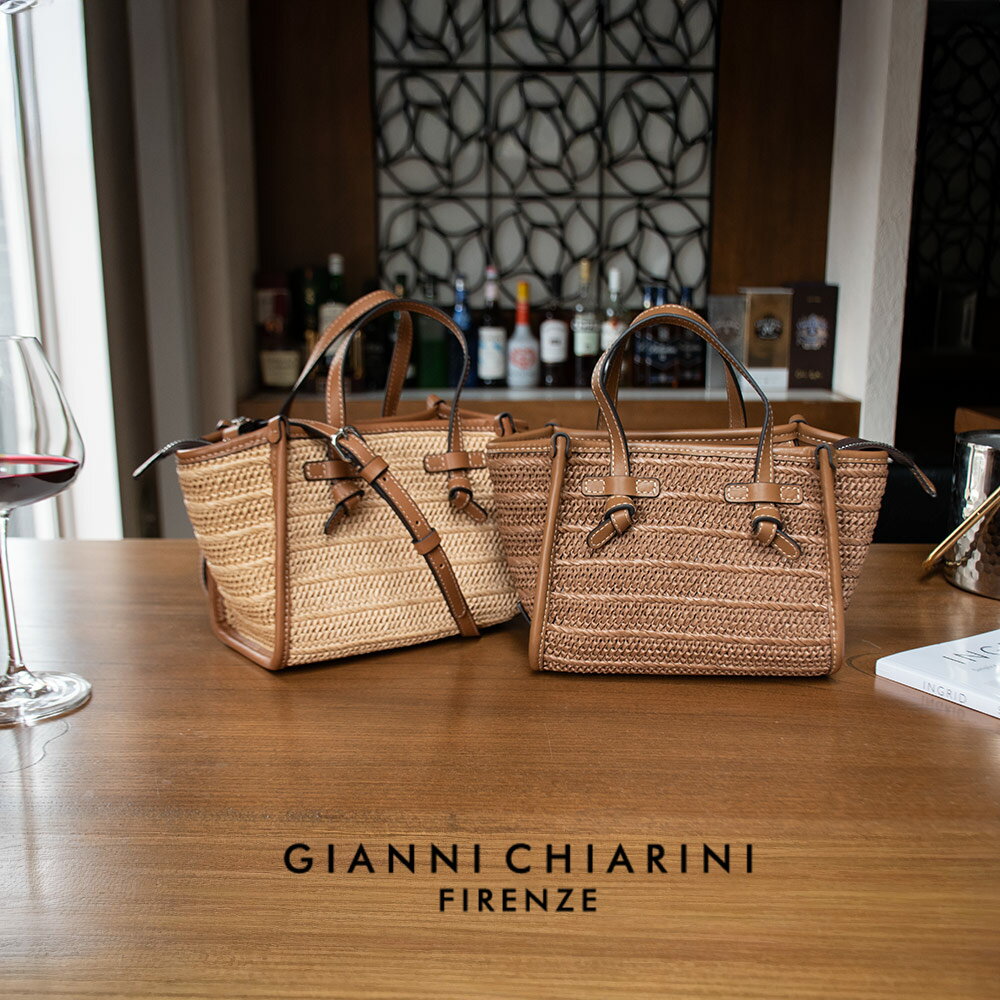 樂天商城 - ジャンニキアリーニ GIANNI CHIARINI ミス マルチェッラ ハンドバッグ レディース ショルダーバッグ クロスボディバッグ 2WAY バッグ かごバッグ 鞄 MARCELLA BS 8065 COMM RVMRK NATURALE CARAMELLO【送料無料】