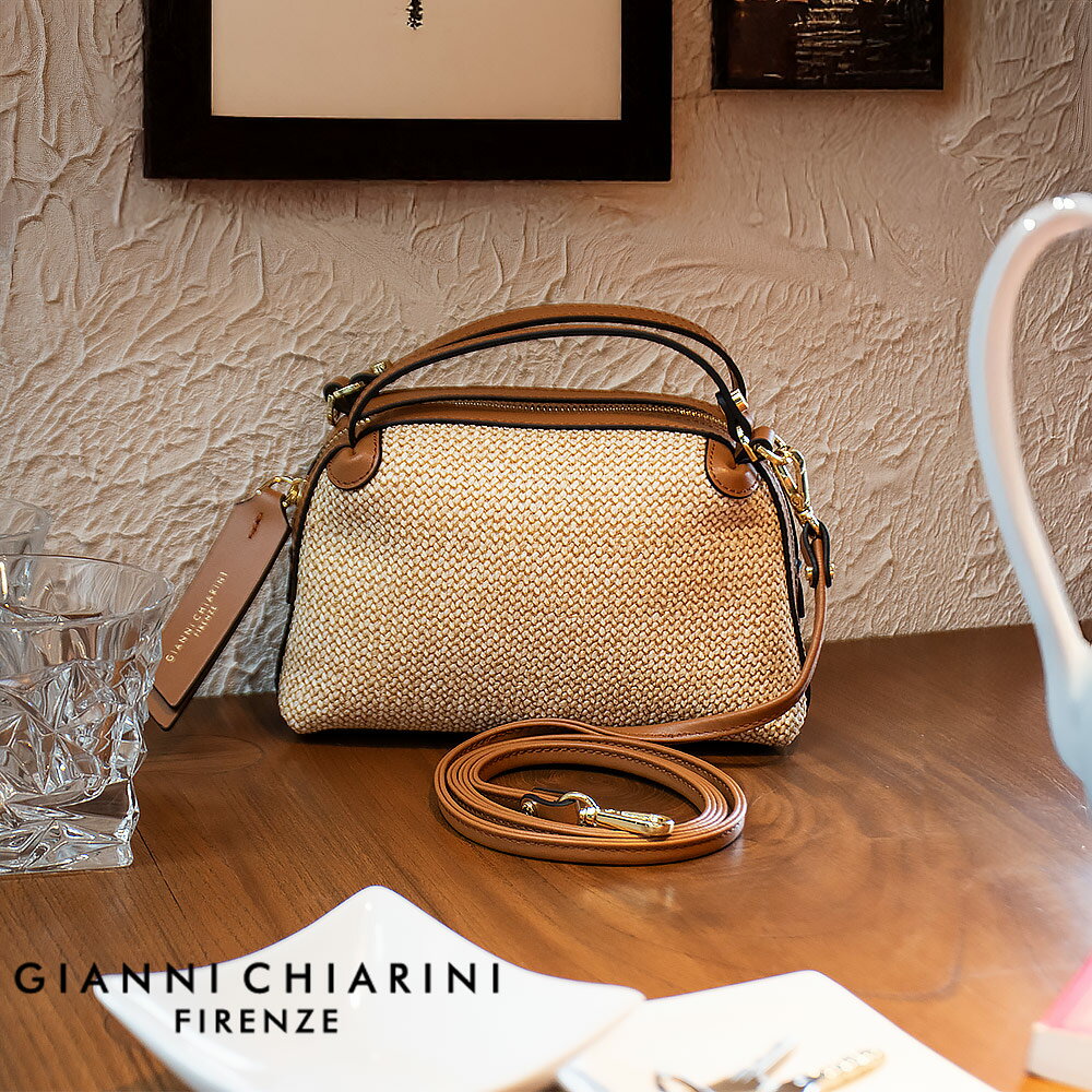 ジャンニキアリーニ GIANNI CHIARINI アリファ S ハンドバッグ レディース ショルダーバッグ 2WAY バッグ 鞄 クロスボディバッグ ミニバッグ ALIFA S BS 8785 COMM TWIST-LS NATURAL-TAN