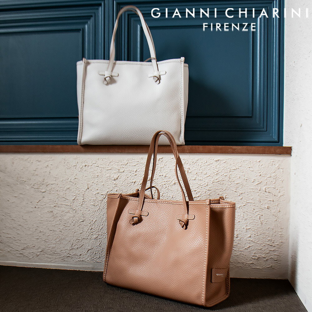 ジャンニキアリーニ GIANNI CHIARINI マルチェッラ M トートバッグ レディース ハンドバッグ レザーバッグ ダブルバブルレザー 鞄 MARCELLA M HIKING BS 9330 BBL T.U. SABBIA CLAY