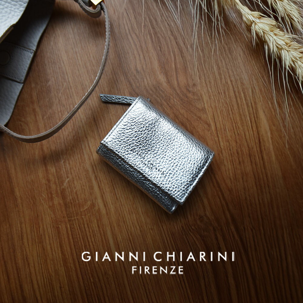 ジャンニキアリーニ GIANNI CHIARINI 三つ折り財布 レディース コンパクトウォレット グレインウォレット ミニ財布 小銭入れ付き シルバーメタリック DOLLARO LAMINATO PFW5065