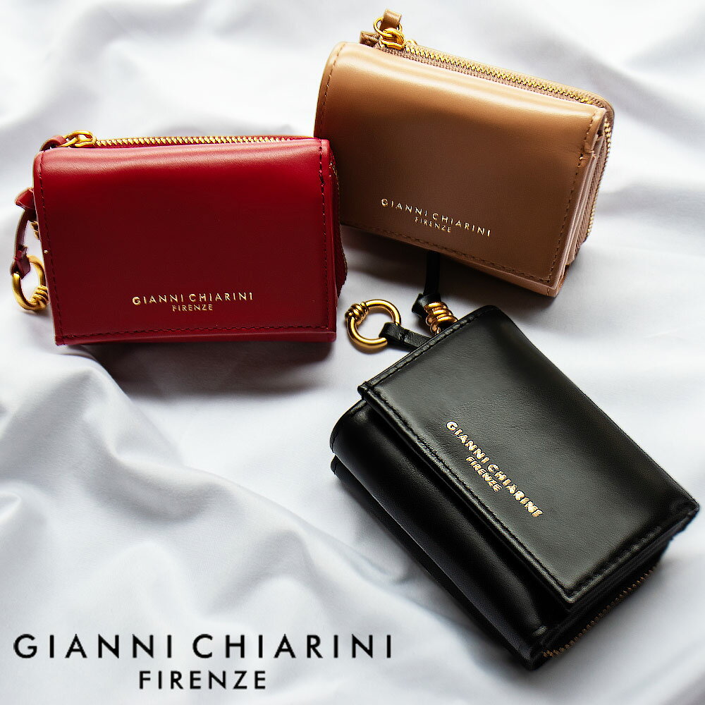 ジャンニキアリーニ GIANNI CHIARINI 三つ折り財布 レディース コンパクトウォレット ナッパレザー 財布 小銭入れ付き WALLETS NAPPA