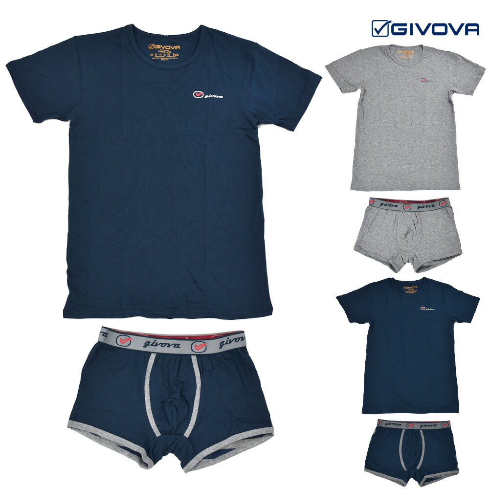 【大特価SALE】ジボバ GIVOVA F3002 Tシャツ ボクサーパンツ 下着 アンダーウエア セットアップ メンズ サッカー フットボール ブルー グレー ネイビー