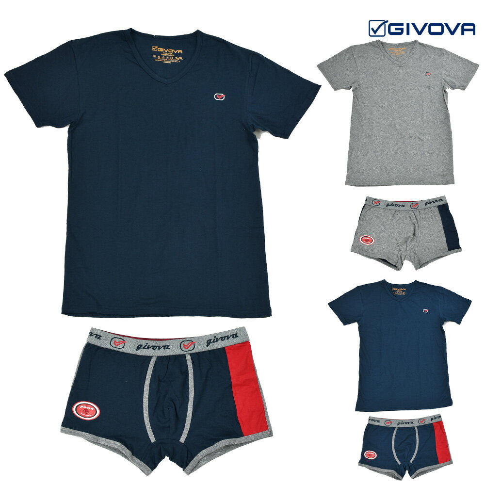 【大特価SALE】ジボバ GIVOVA F3004 Tシャツ ボクサーパンツ 下着 アンダーウエア セットアップ メンズ サッカー フットボール ネイビー グレー ブルー