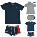 【大特価SALE】ジボバ GIVOVA F3004 Tシャツ ボクサーパンツ 下着 アンダーウエア セットアップ メンズ サッカー フットボール ネイビー グレ...