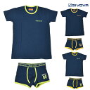 【大特価SALE】ジボバ GIVOVA G392-J Tシャツ ボクサーパンツ 下着 アンダーウエア セットアップ キッズ 子供用 サッカー フットボール ネイ...