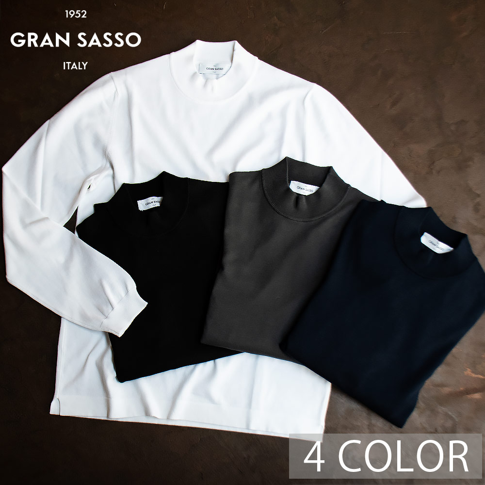 樂天商城 - グランサッソ GRANSASSO モックネック ニット メンズ ロンT 長袖 セーター ホワイト グレー ブラック ネイビー LUPETTO M/L【送料無料】